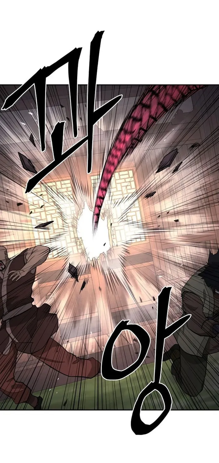 Administrator Kang Jin Lee Chapter 208 page 17 - 