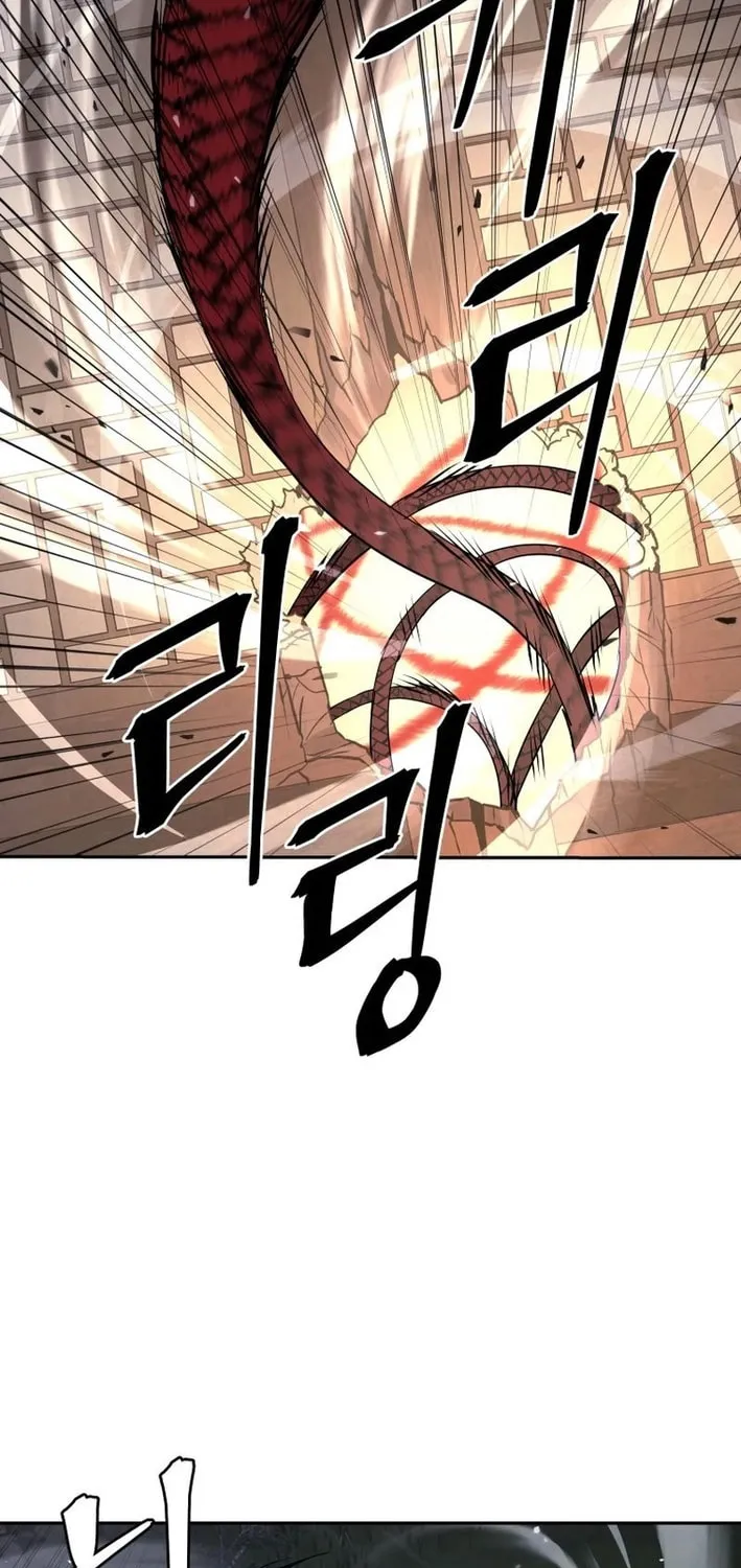 Administrator Kang Jin Lee Chapter 208 page 19 - 