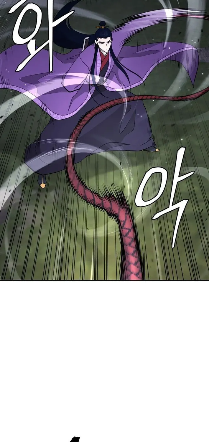 Administrator Kang Jin Lee Chapter 208 page 20 - 