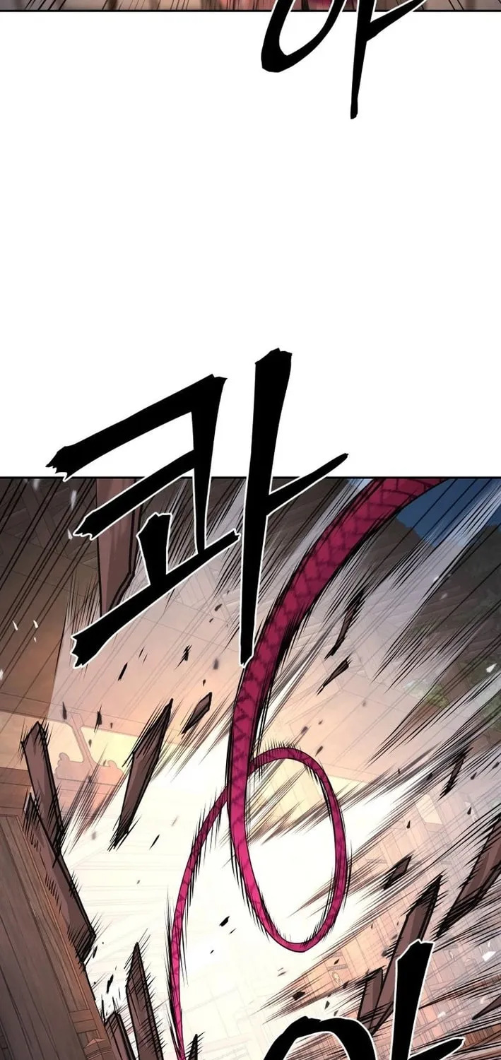 Administrator Kang Jin Lee Chapter 208 page 22 - 