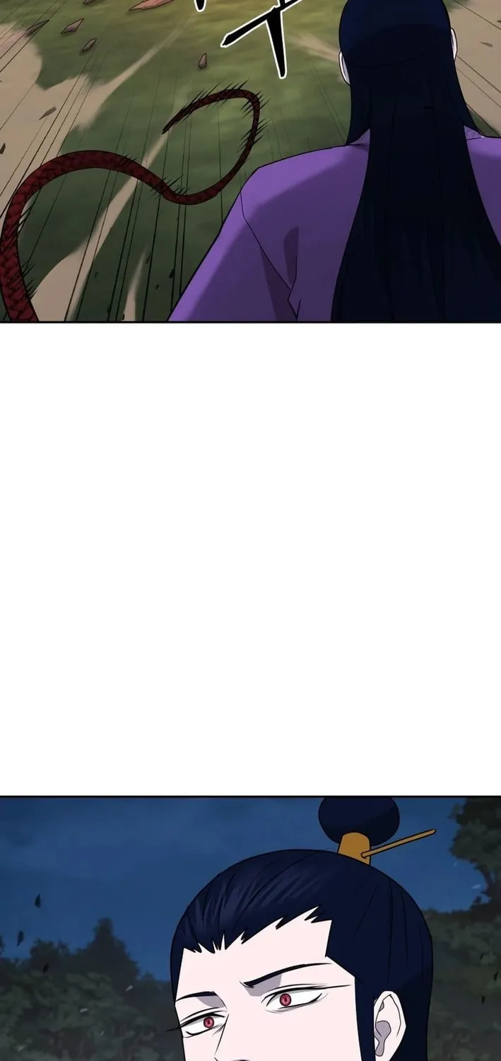 Administrator Kang Jin Lee Chapter 208 page 25 - 