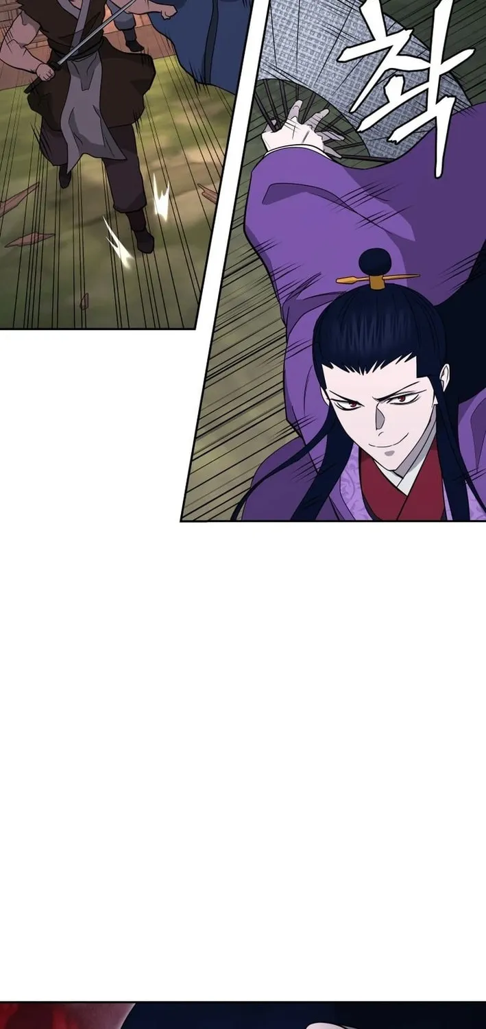 Administrator Kang Jin Lee Chapter 208 page 27 - 