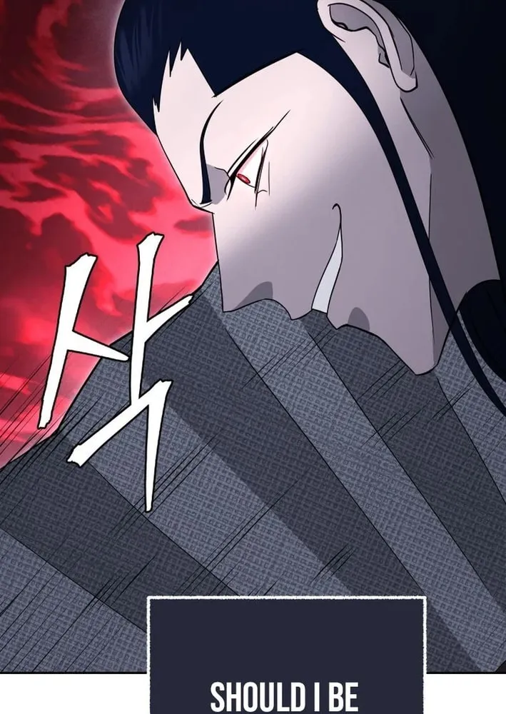Administrator Kang Jin Lee Chapter 208 page 28 - 