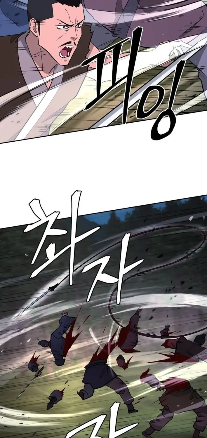 Administrator Kang Jin Lee Chapter 208 page 31 - 