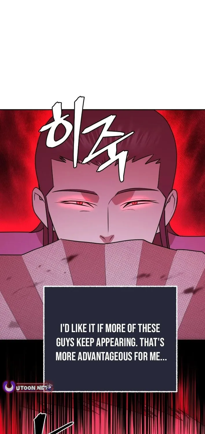 Administrator Kang Jin Lee Chapter 208 page 33 - 