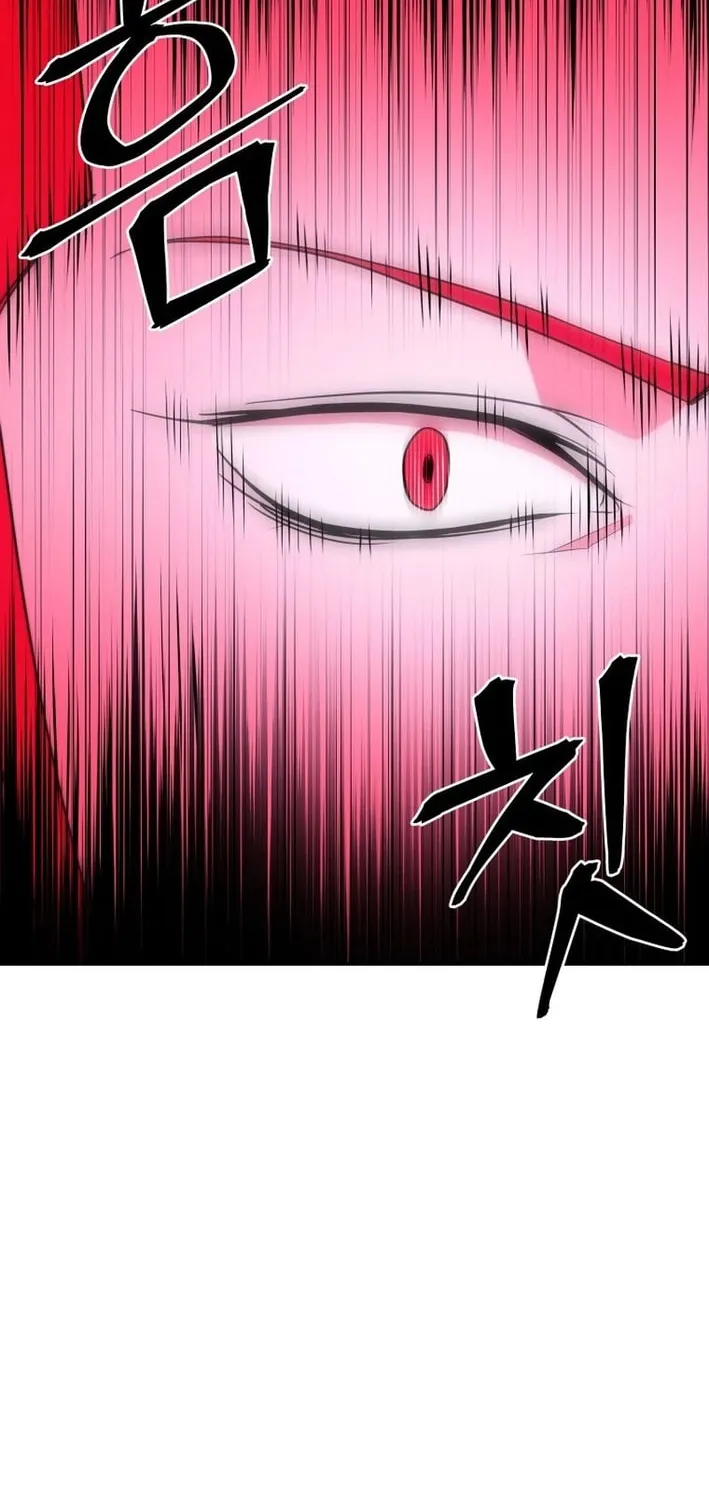 Administrator Kang Jin Lee Chapter 208 page 34 - 