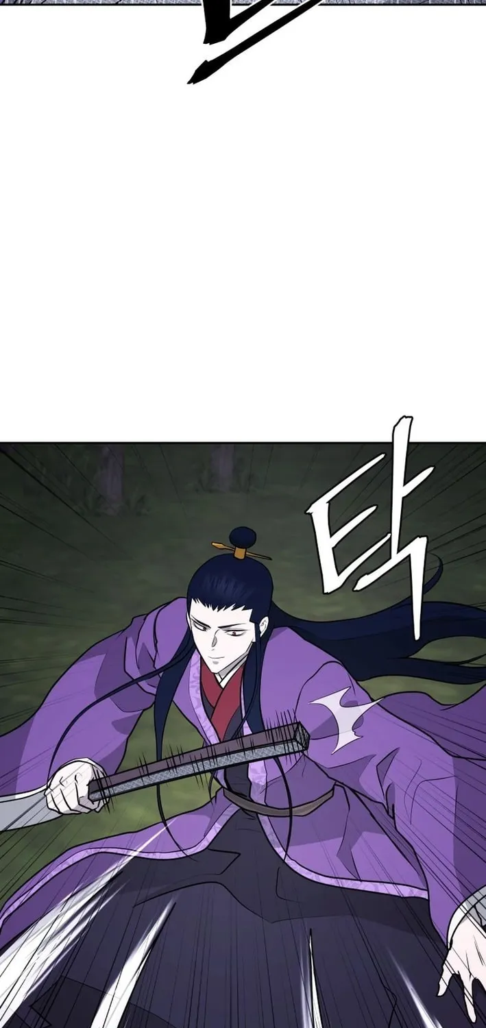 Administrator Kang Jin Lee Chapter 208 page 40 - 