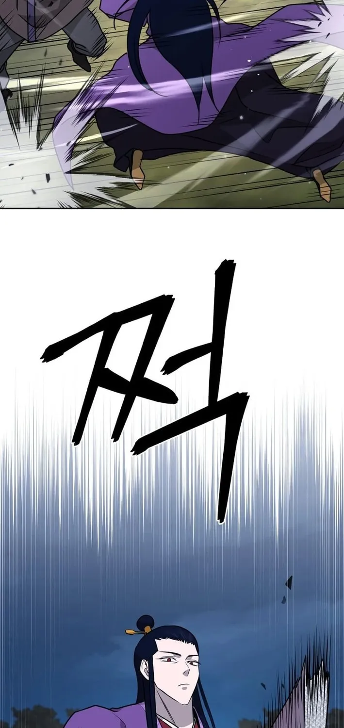 Administrator Kang Jin Lee Chapter 208 page 45 - 