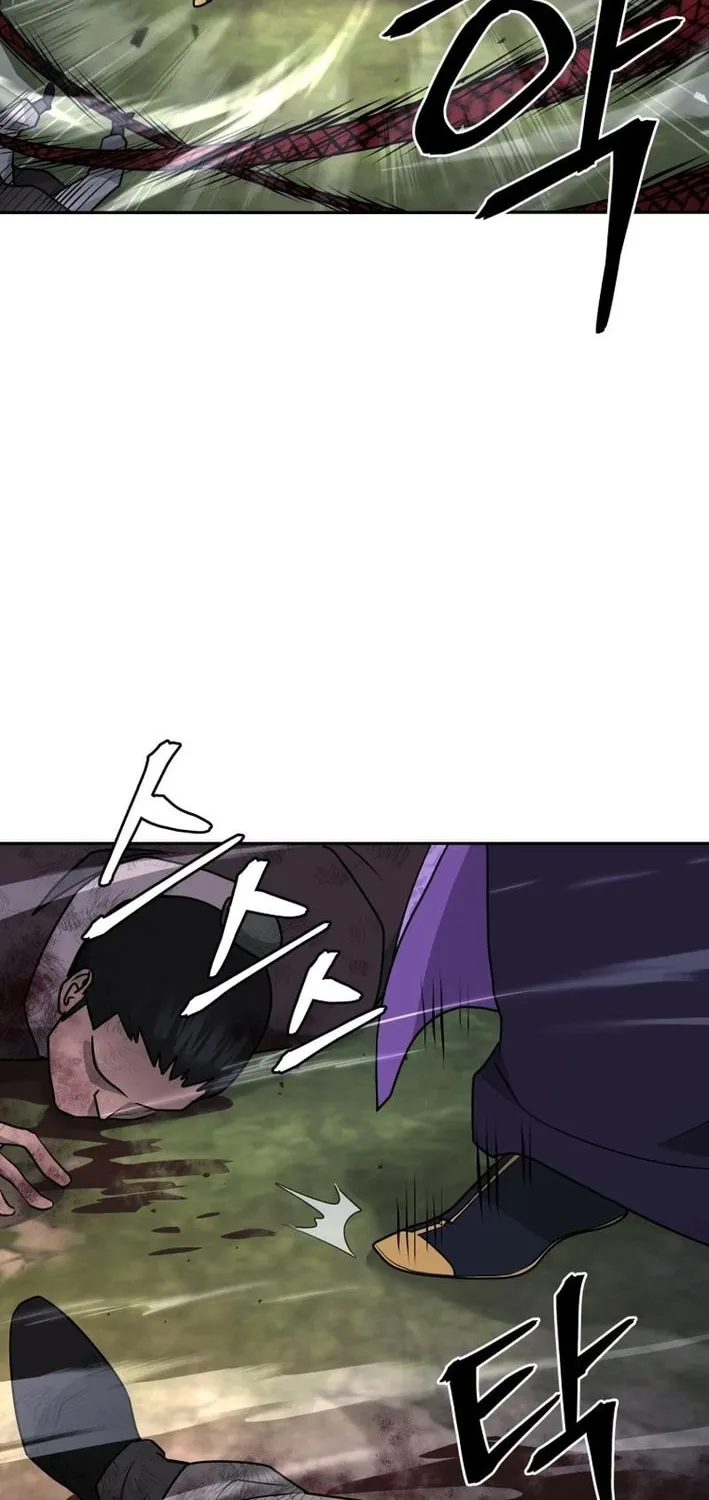 Administrator Kang Jin Lee Chapter 208 page 48 - 