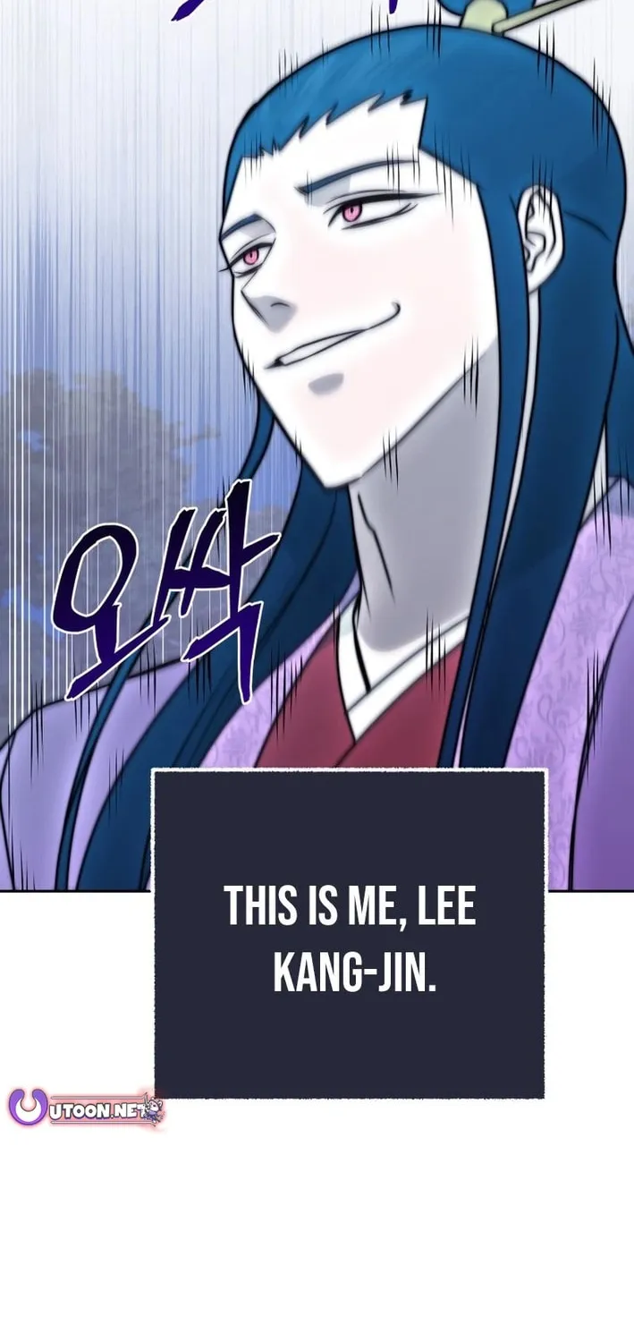 Administrator Kang Jin Lee Chapter 208 page 51 - 