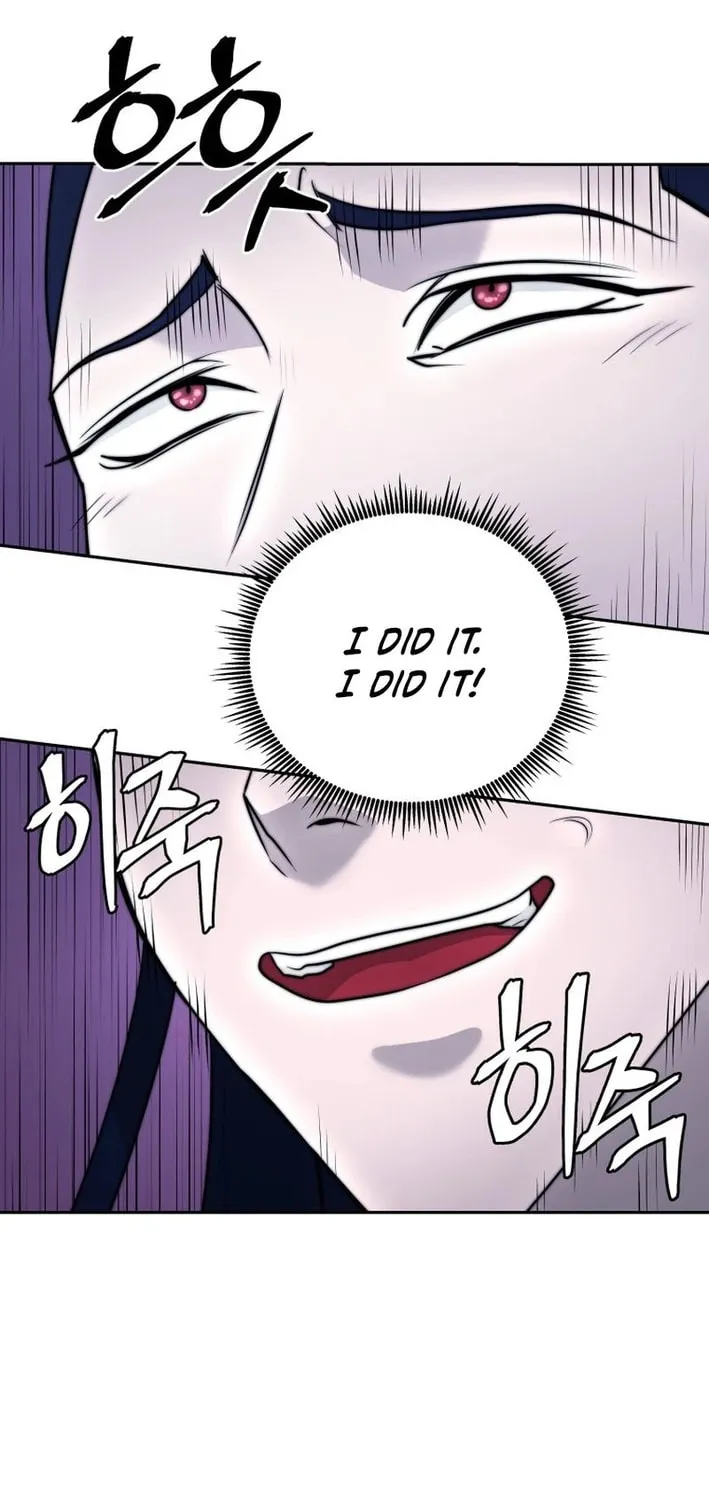 Administrator Kang Jin Lee Chapter 208 page 52 - 