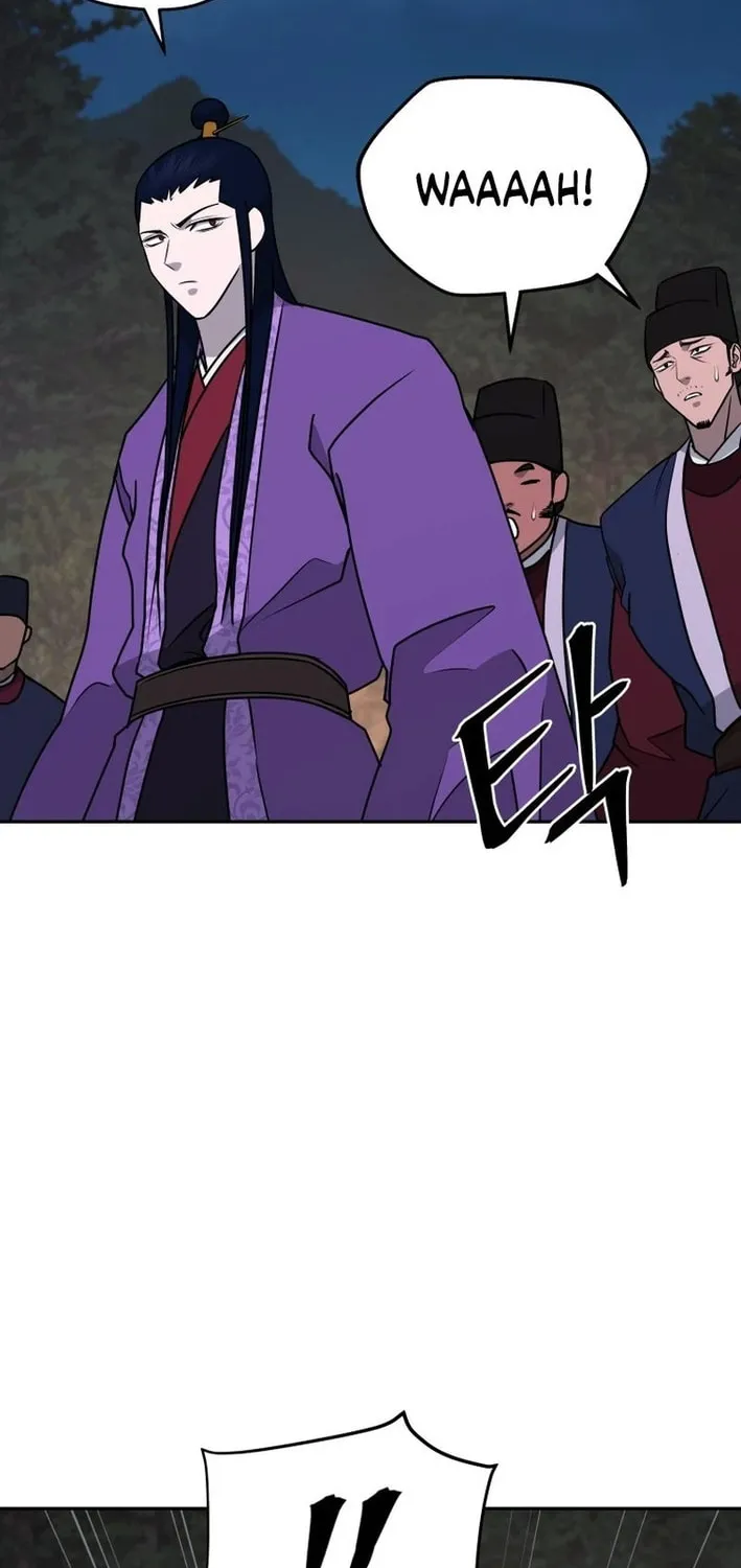 Administrator Kang Jin Lee Chapter 208 page 55 - 