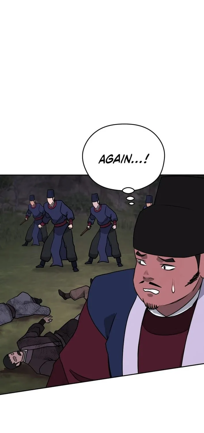 Administrator Kang Jin Lee Chapter 208 page 57 - 