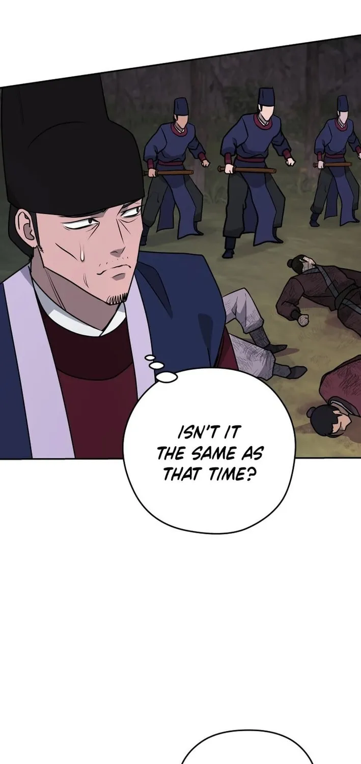 Administrator Kang Jin Lee Chapter 208 page 58 - 