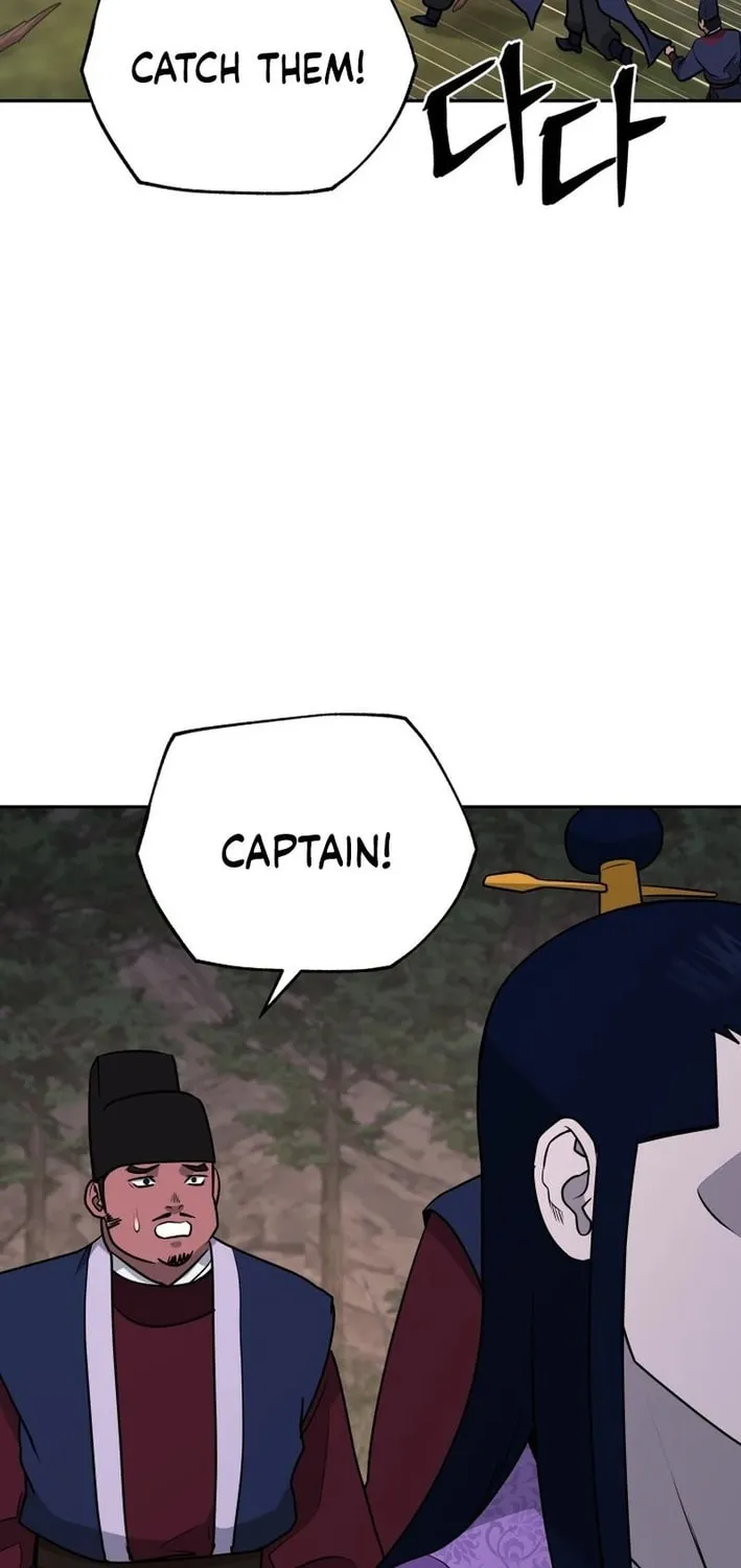 Administrator Kang Jin Lee Chapter 208 page 62 - 
