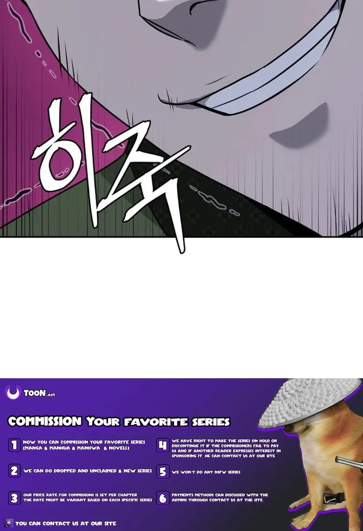 Administrator Kang Jin Lee Chapter 208 page 76 - 