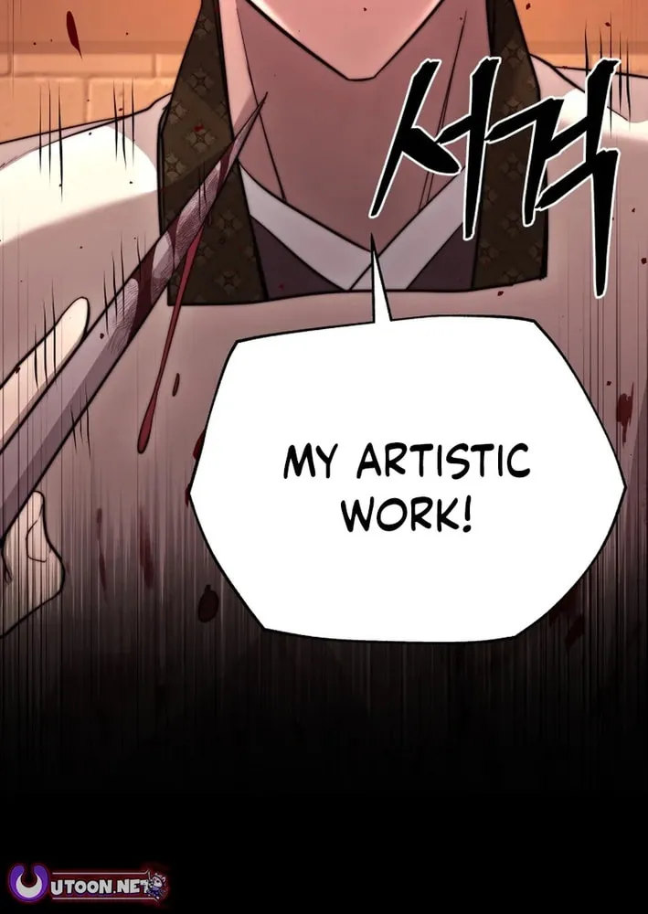 Administrator Kang Jin Lee Chapter 209 page 14 - 