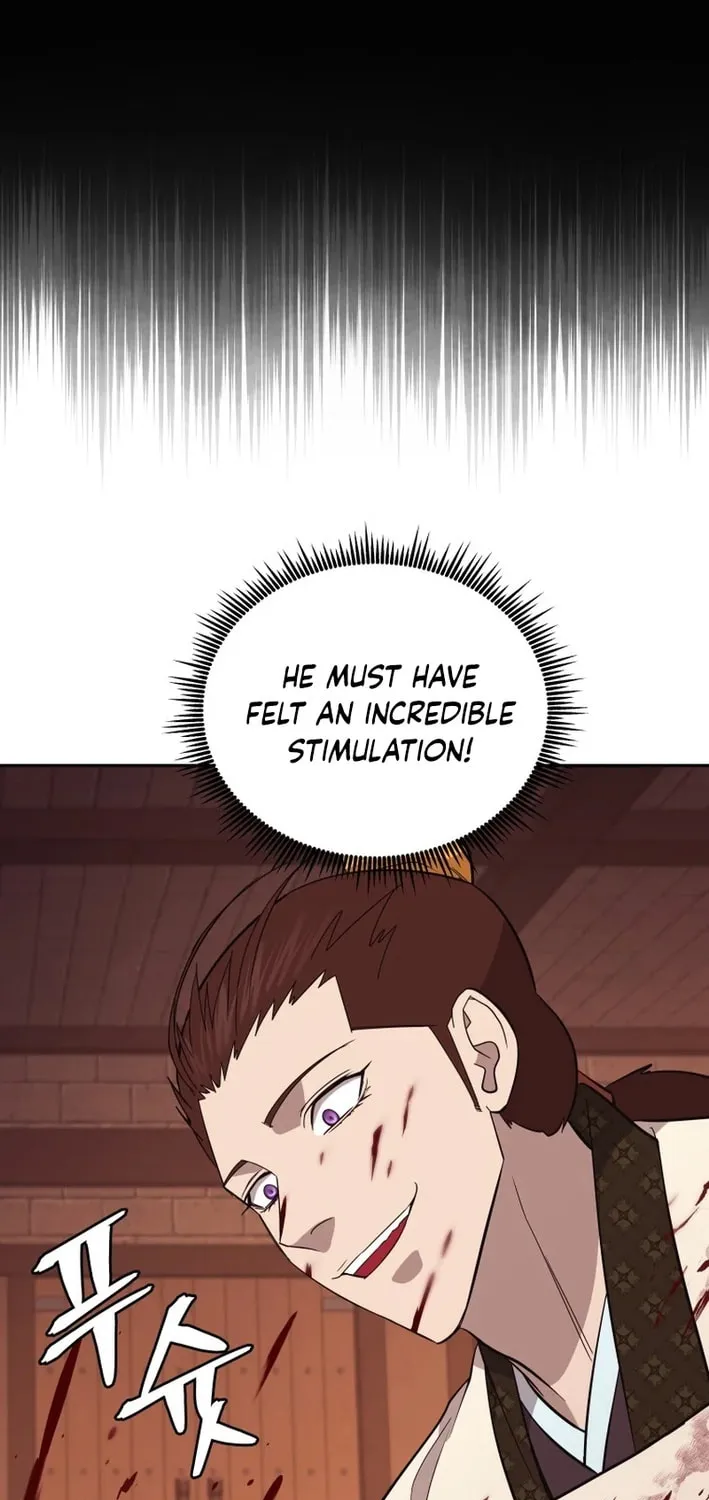 Administrator Kang Jin Lee Chapter 209 page 17 - 