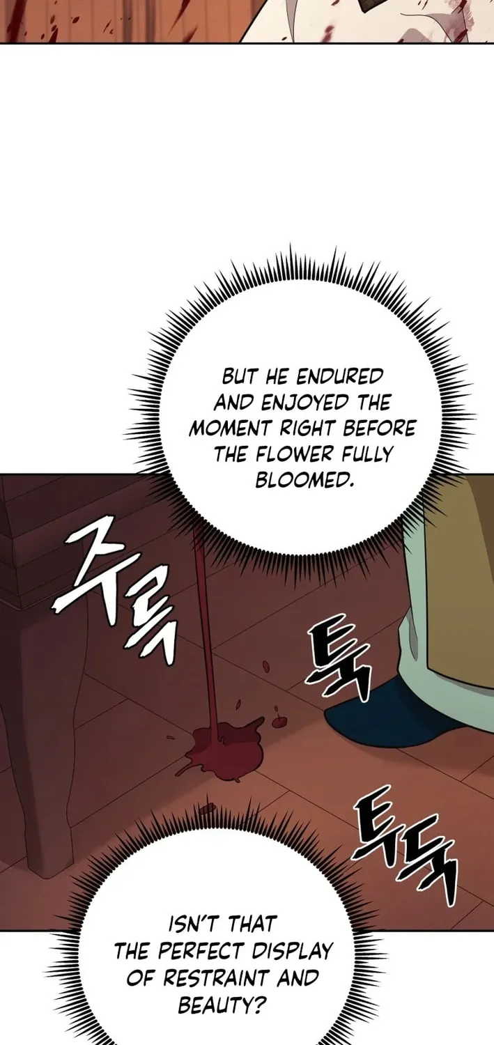 Administrator Kang Jin Lee Chapter 209 page 18 - 