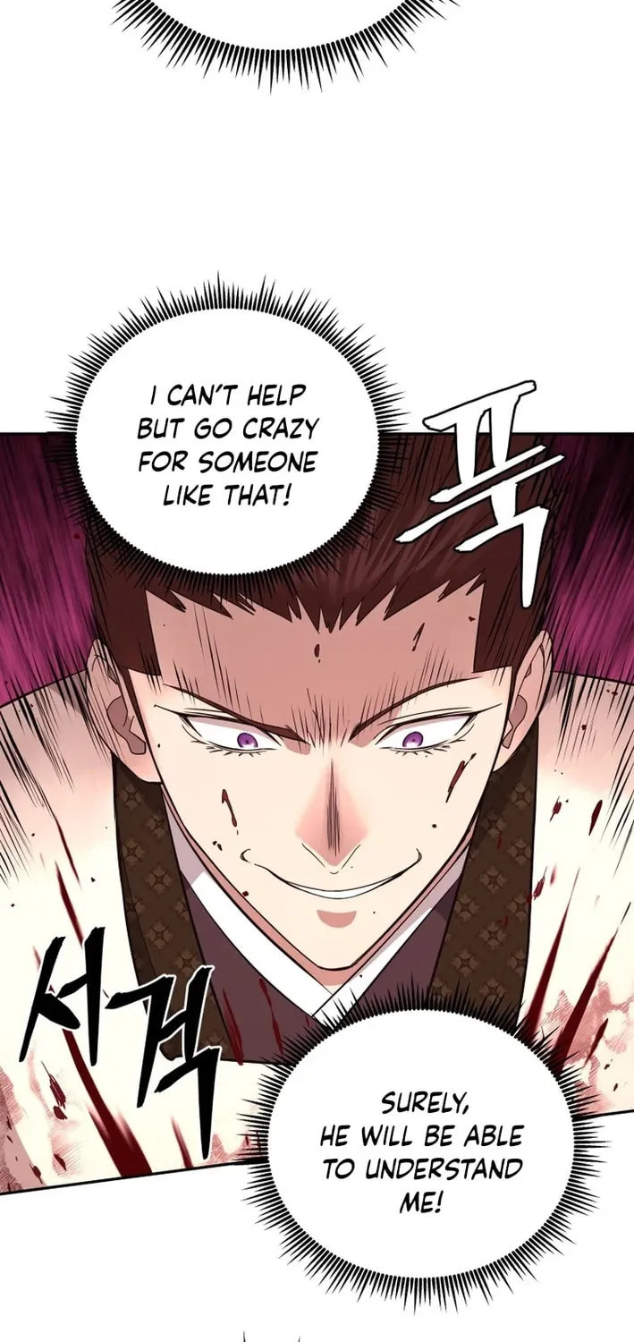 Administrator Kang Jin Lee Chapter 209 page 19 - 