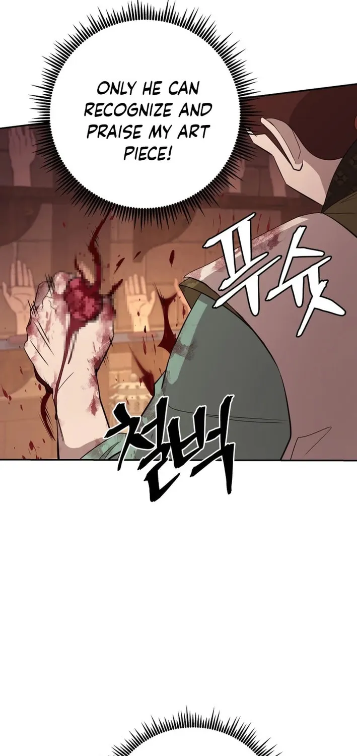 Administrator Kang Jin Lee Chapter 209 page 20 - 