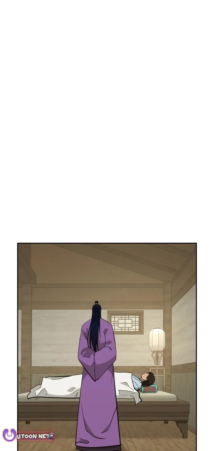 Administrator Kang Jin Lee Chapter 209 page 23 - 