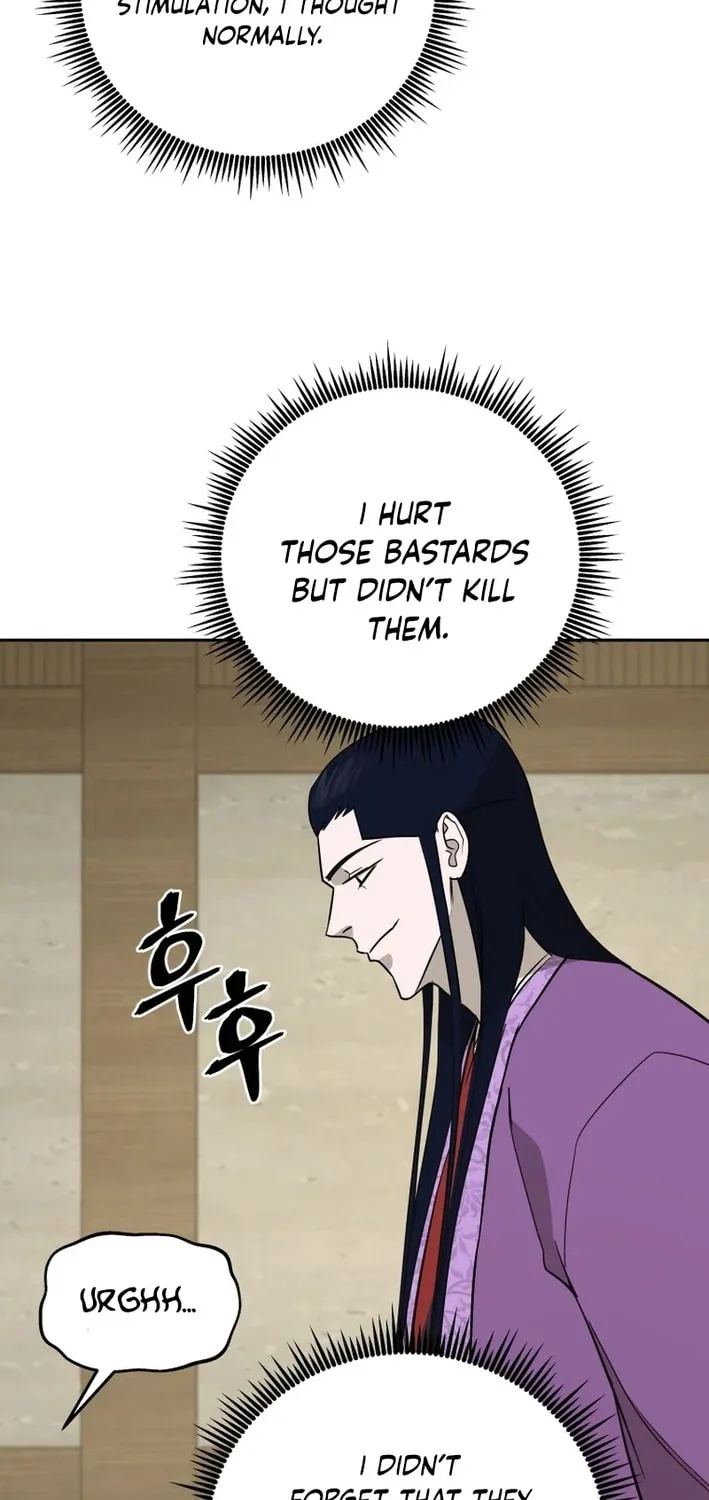 Administrator Kang Jin Lee Chapter 209 page 26 - 