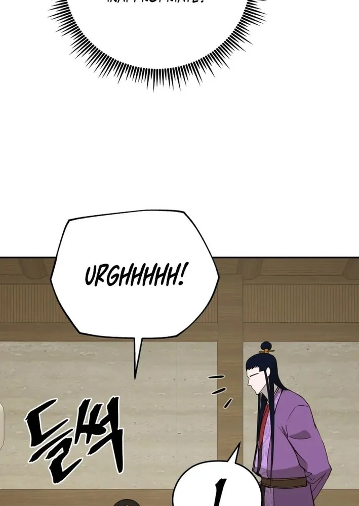 Administrator Kang Jin Lee Chapter 209 page 28 - 