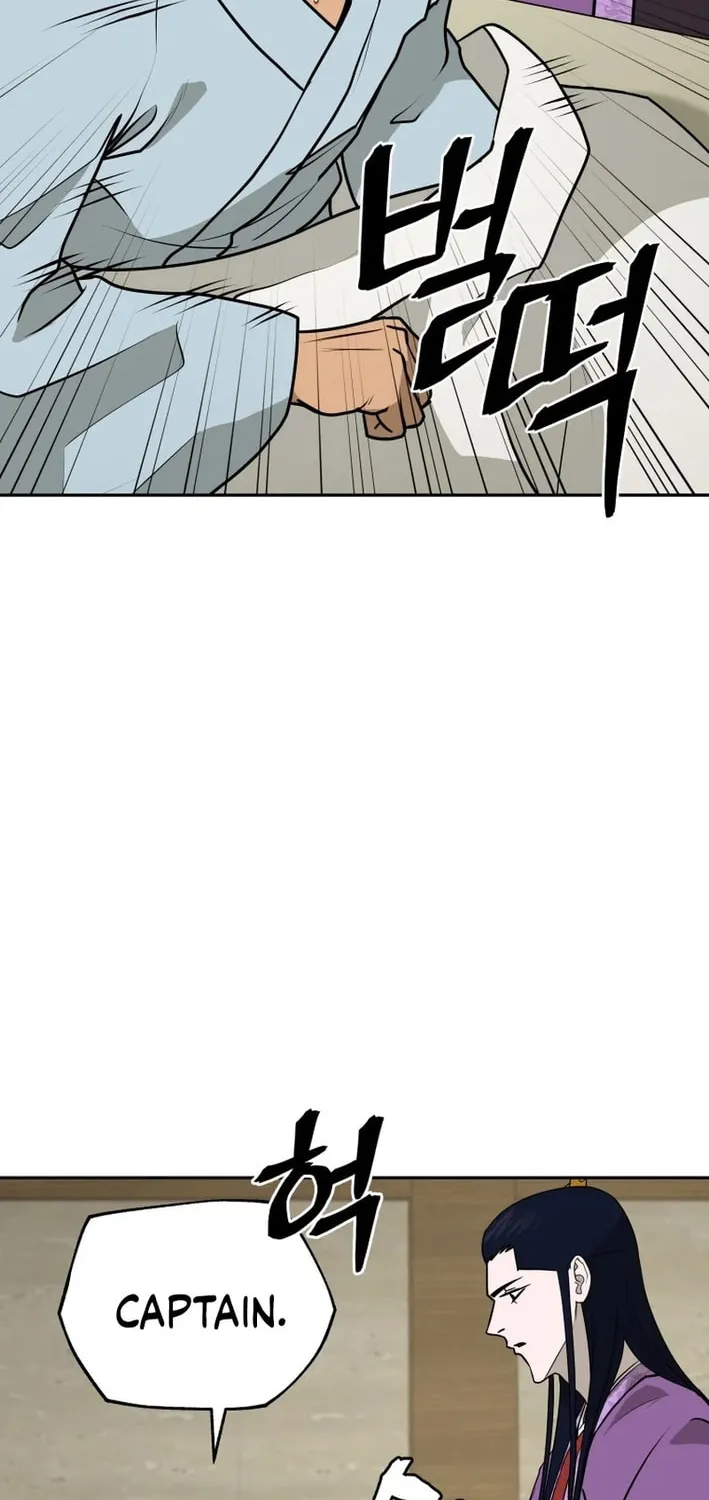 Administrator Kang Jin Lee Chapter 209 page 30 - 