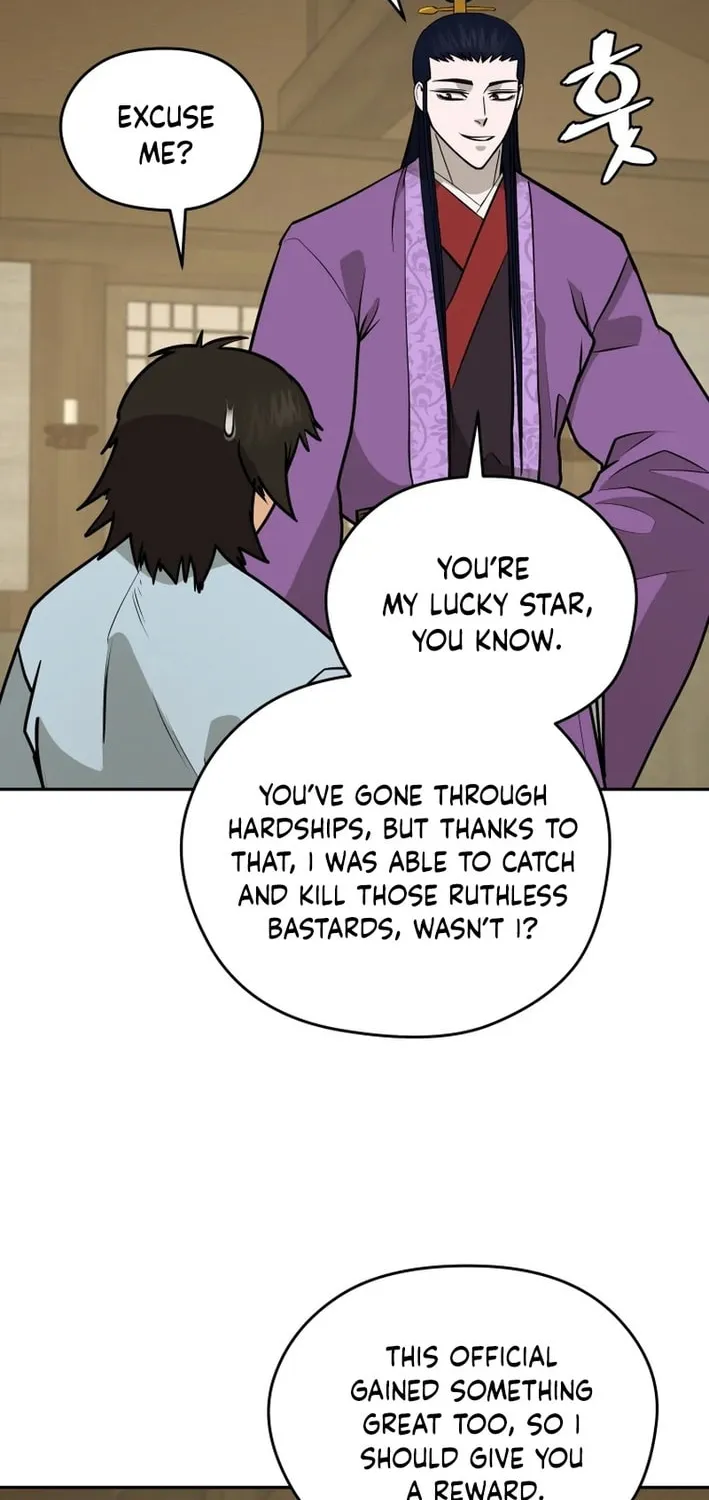 Administrator Kang Jin Lee Chapter 209 page 39 - 