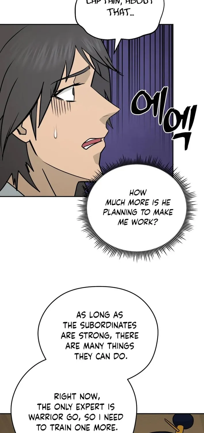Administrator Kang Jin Lee Chapter 209 page 41 - 