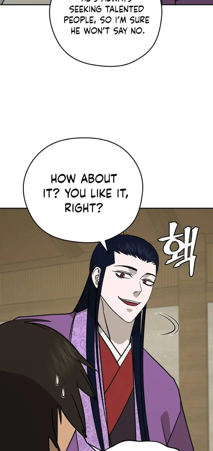 Administrator Kang Jin Lee Chapter 209 page 43 - 