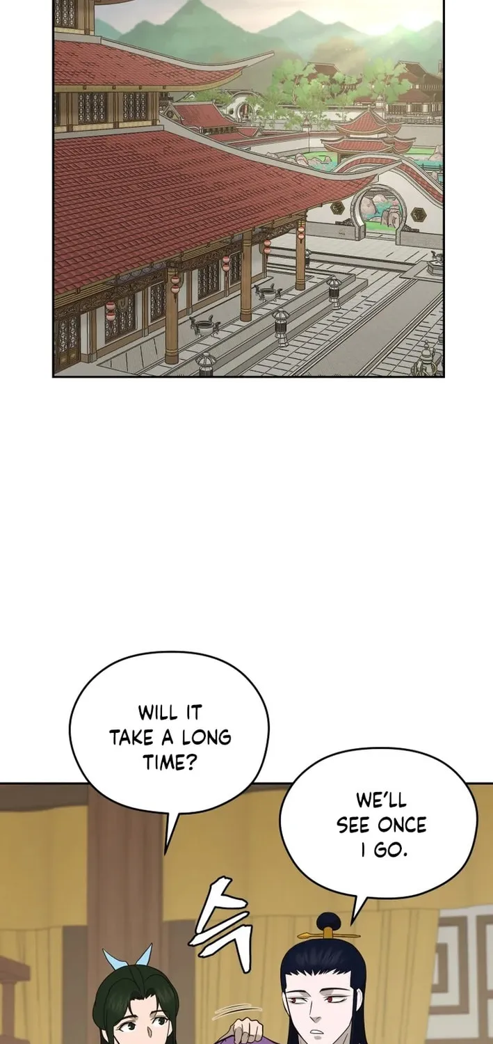 Administrator Kang Jin Lee Chapter 209 page 46 - 