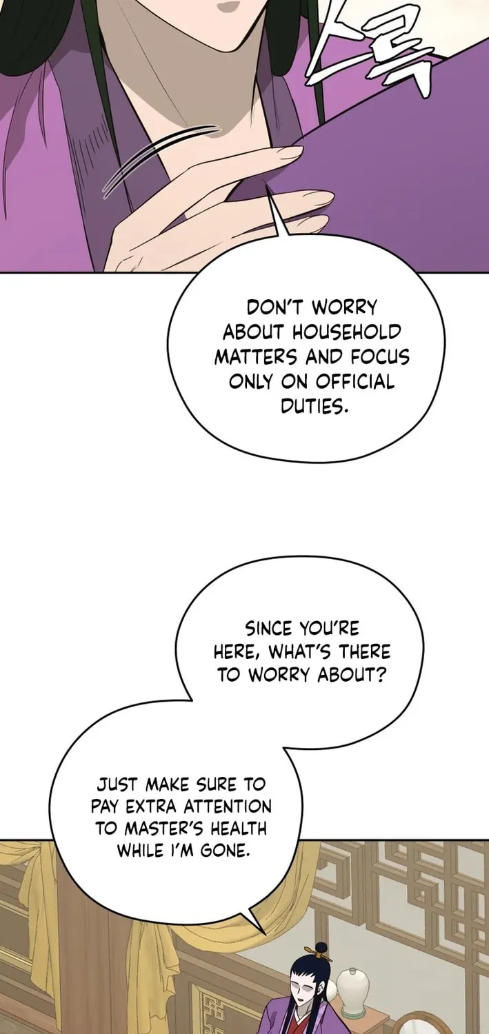 Administrator Kang Jin Lee Chapter 209 page 48 - 