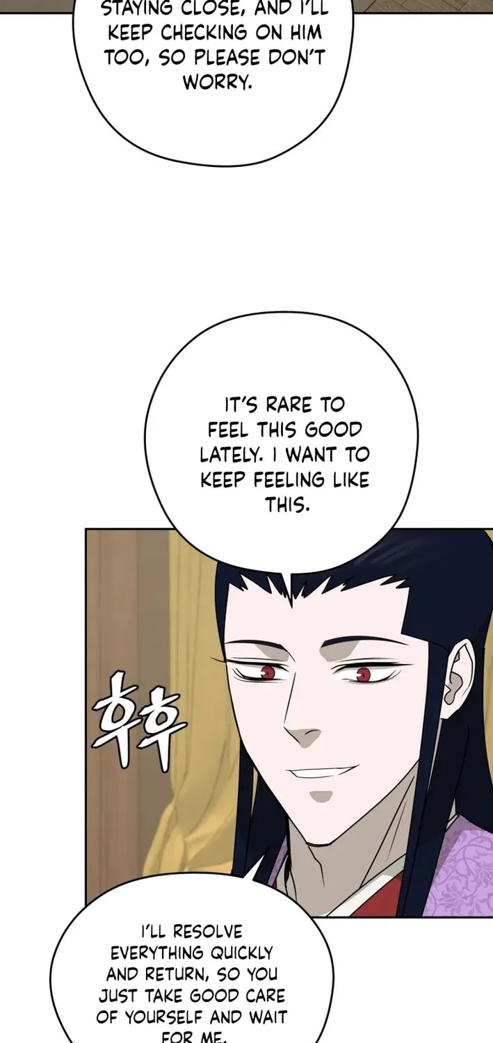 Administrator Kang Jin Lee Chapter 209 page 50 - 