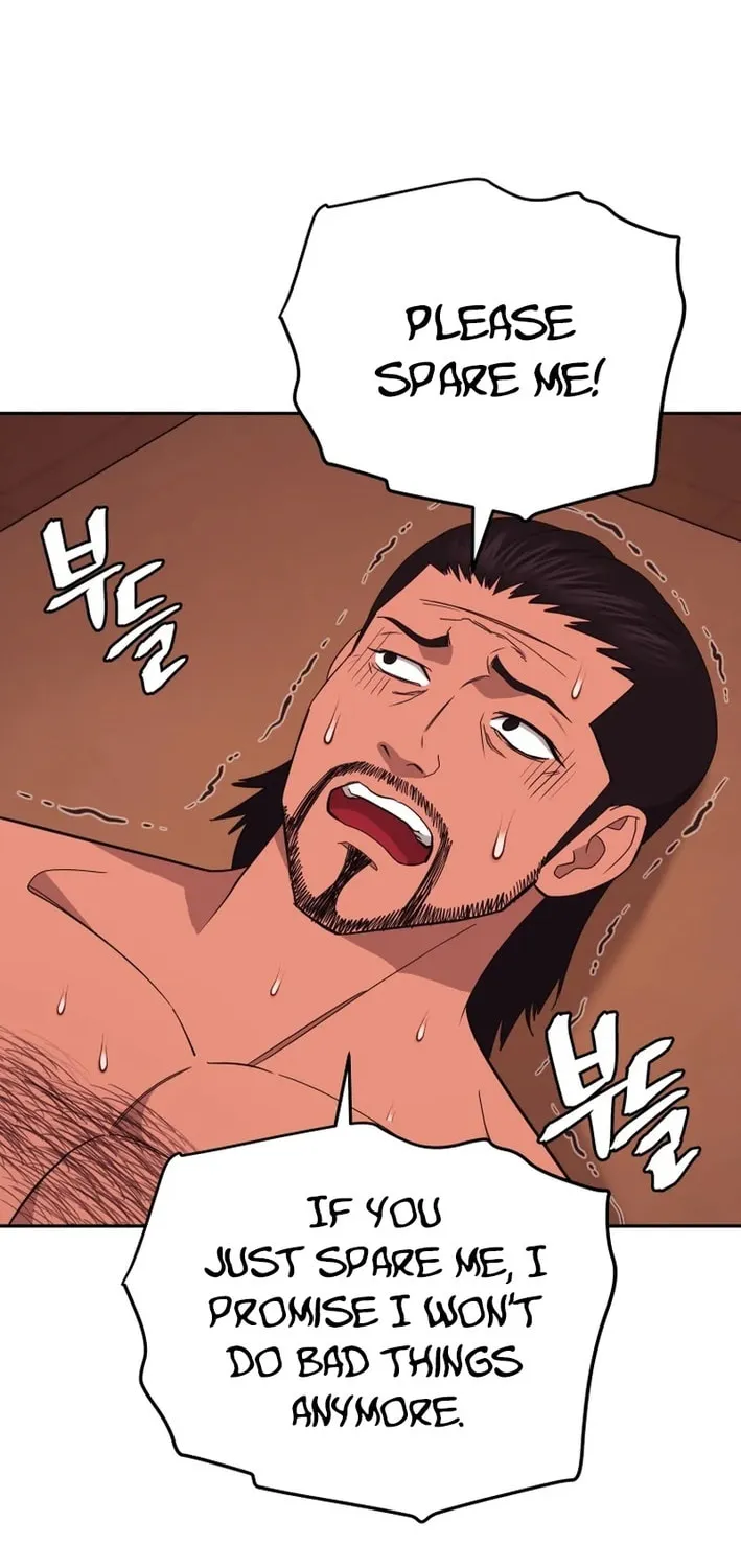 Administrator Kang Jin Lee Chapter 209 page 6 - 