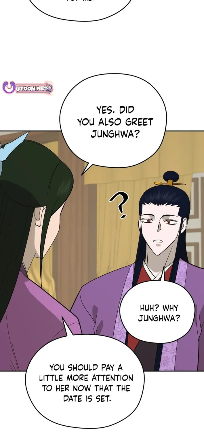 Administrator Kang Jin Lee Chapter 209 page 51 - 