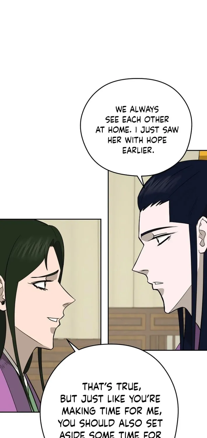 Administrator Kang Jin Lee Chapter 209 page 52 - 