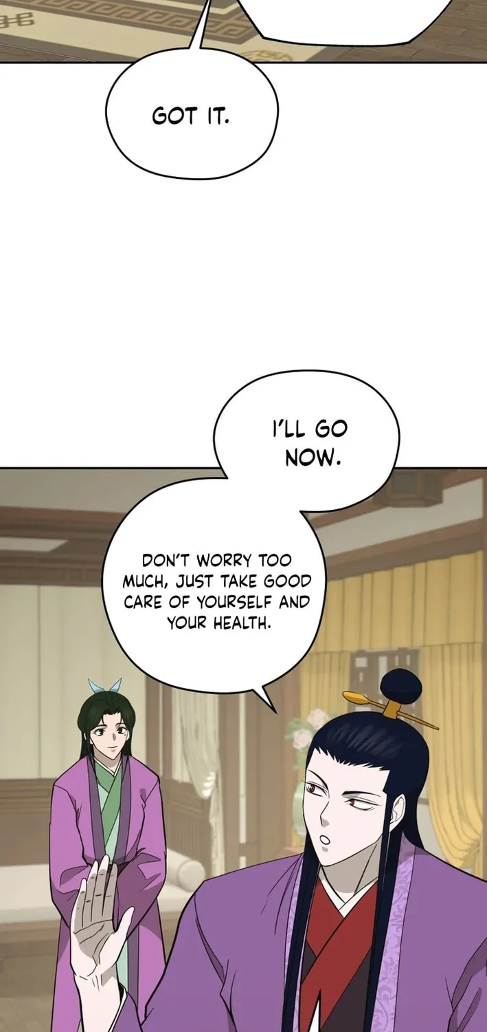 Administrator Kang Jin Lee Chapter 209 page 54 - 