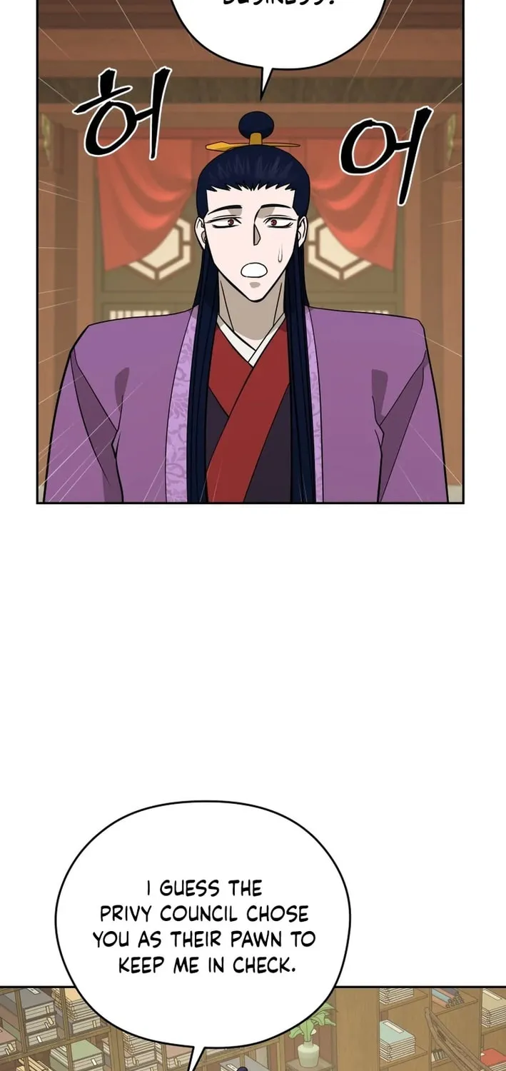 Administrator Kang Jin Lee Chapter 209 page 57 - 