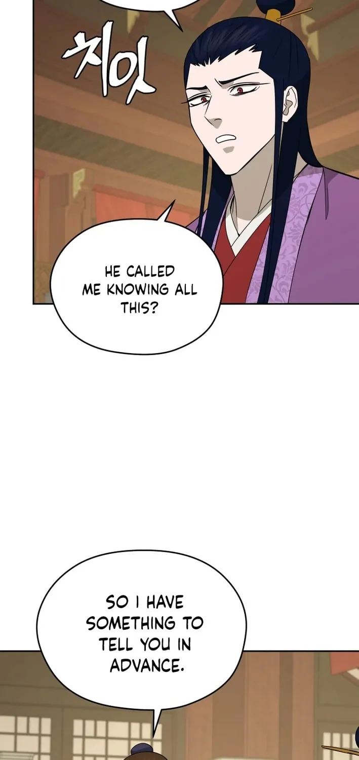 Administrator Kang Jin Lee Chapter 209 page 59 - 
