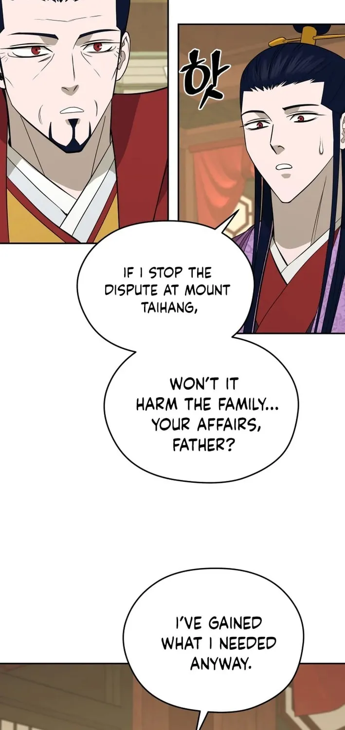 Administrator Kang Jin Lee Chapter 209 page 61 - 