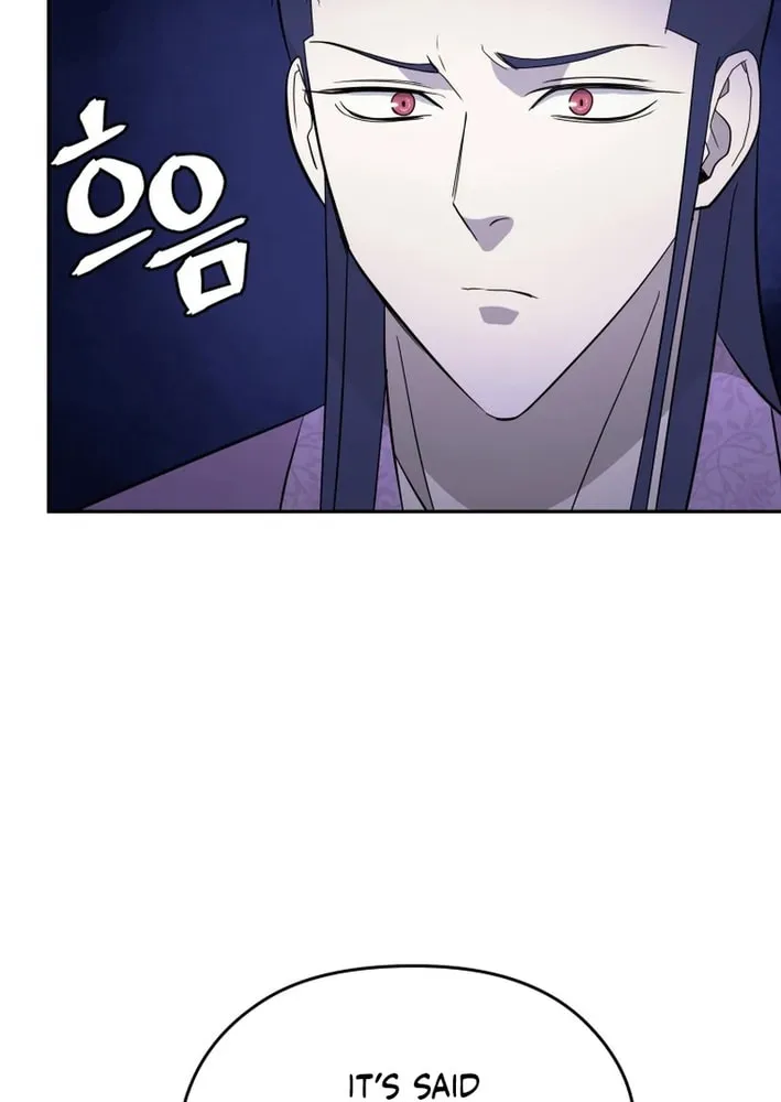 Administrator Kang Jin Lee Chapter 209 page 63 - 