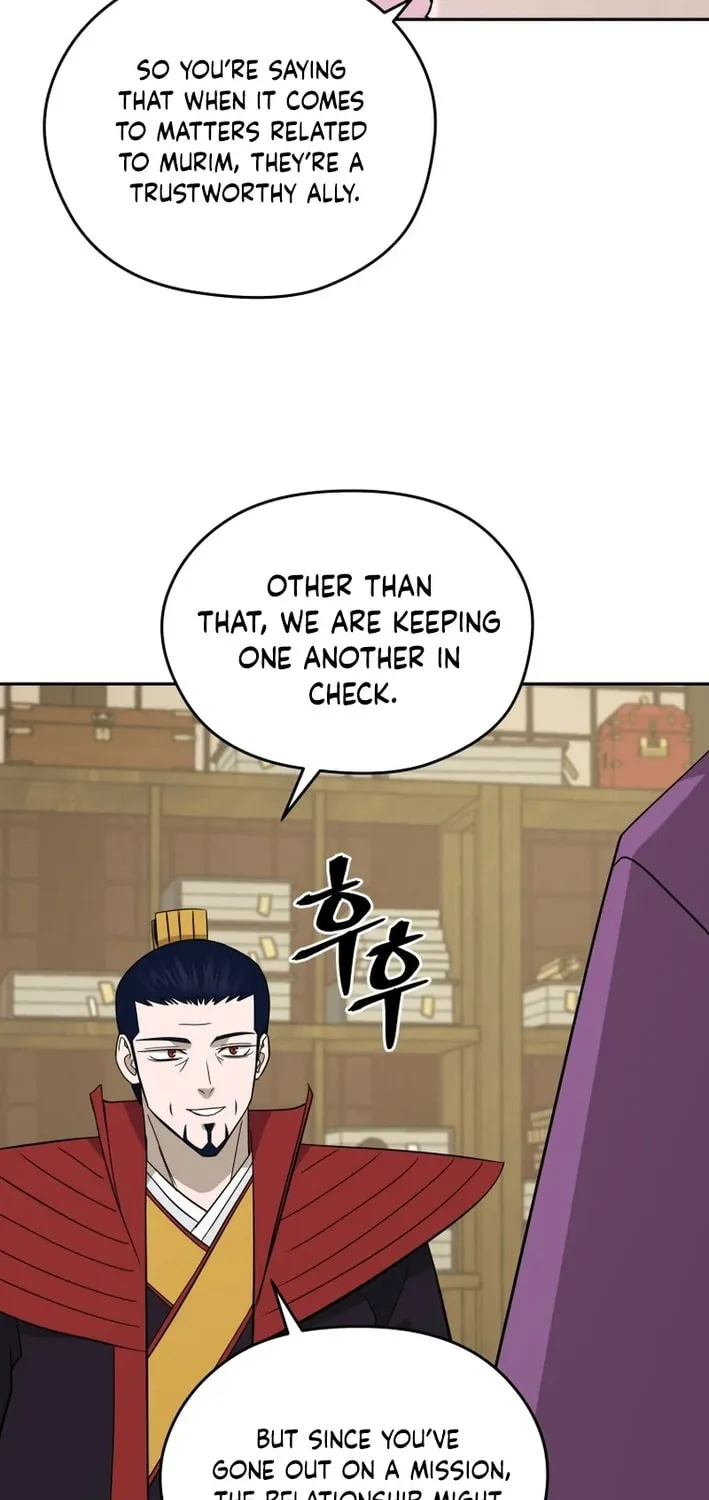 Administrator Kang Jin Lee Chapter 209 page 68 - 