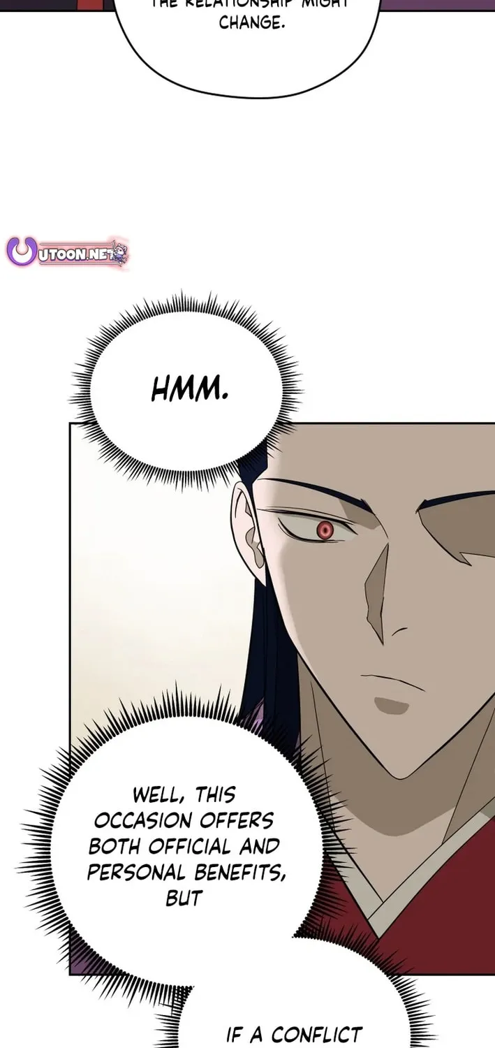 Administrator Kang Jin Lee Chapter 209 page 69 - 
