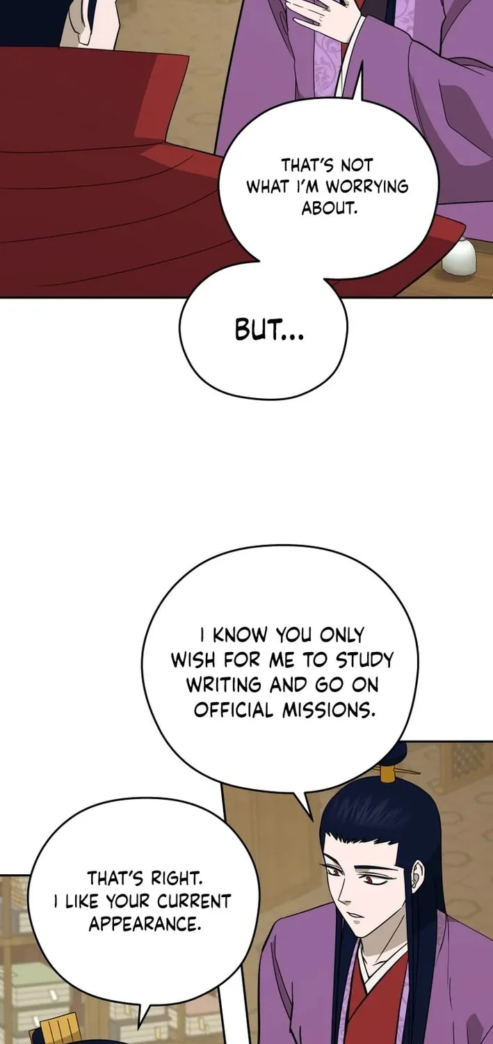 Administrator Kang Jin Lee Chapter 209 page 71 - 