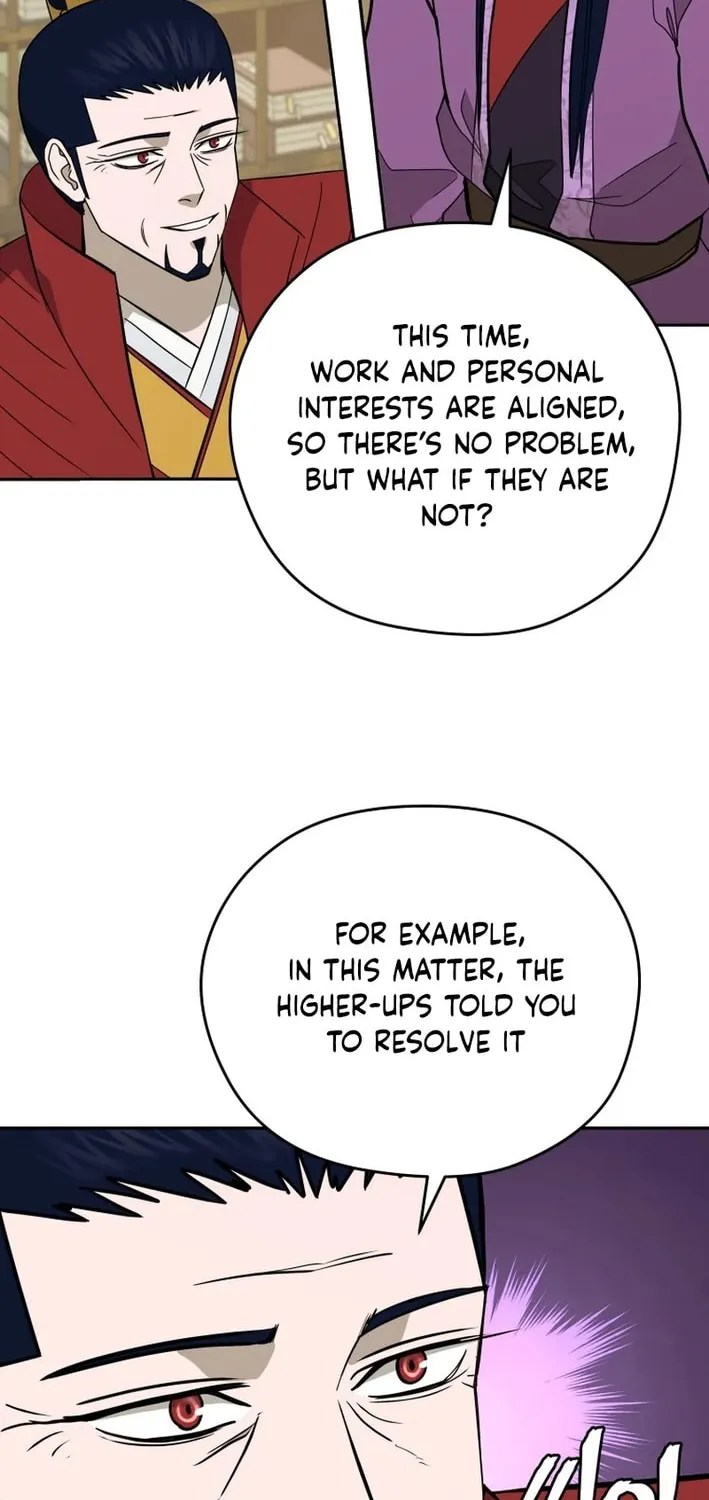 Administrator Kang Jin Lee Chapter 209 page 72 - 