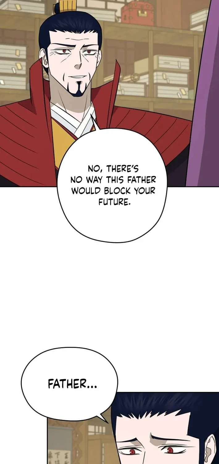 Administrator Kang Jin Lee Chapter 209 page 75 - 
