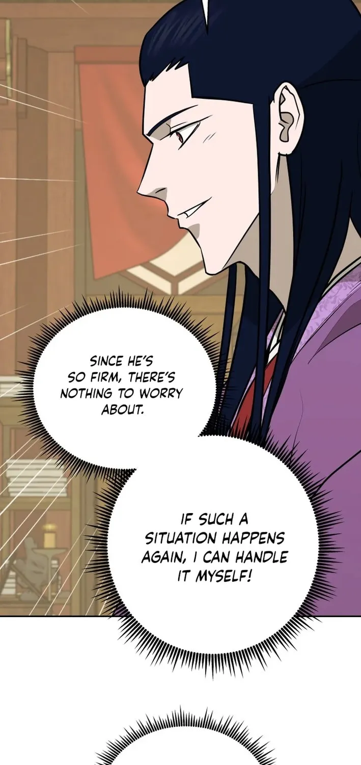 Administrator Kang Jin Lee Chapter 209 page 78 - 