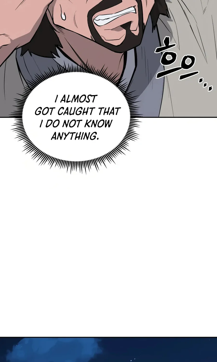 Administrator Kang Jin Lee Chapter 21 page 105 - 